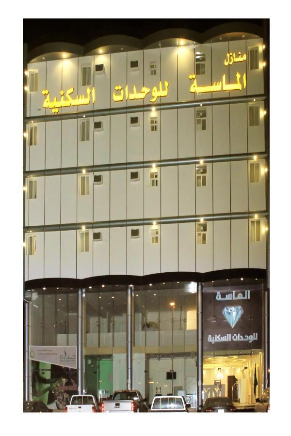 منـازل الماسـة للشقق المخدومة بيروت Ha'il Exterior foto